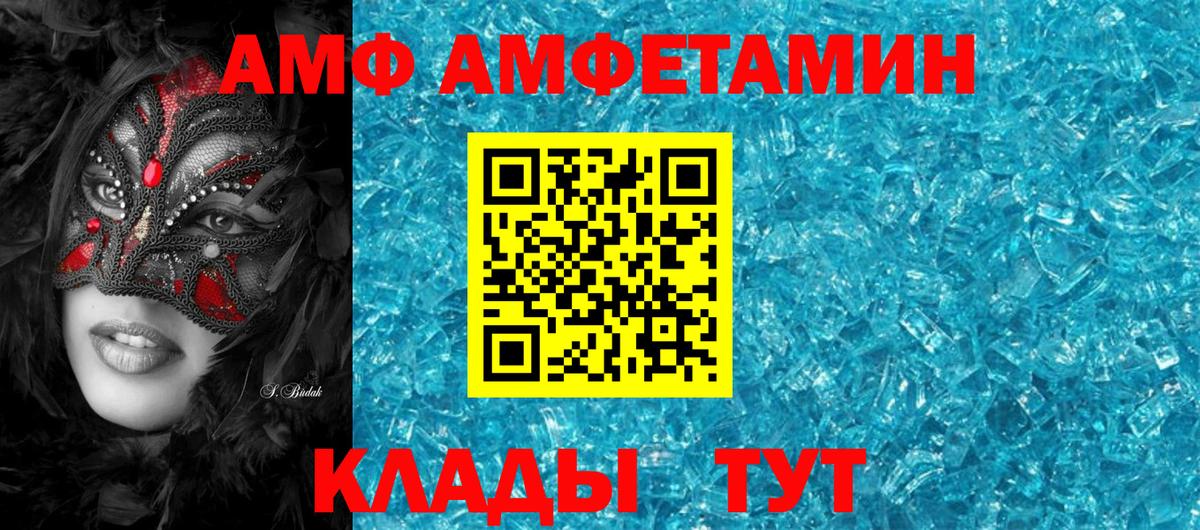 Гашиш Корсаков