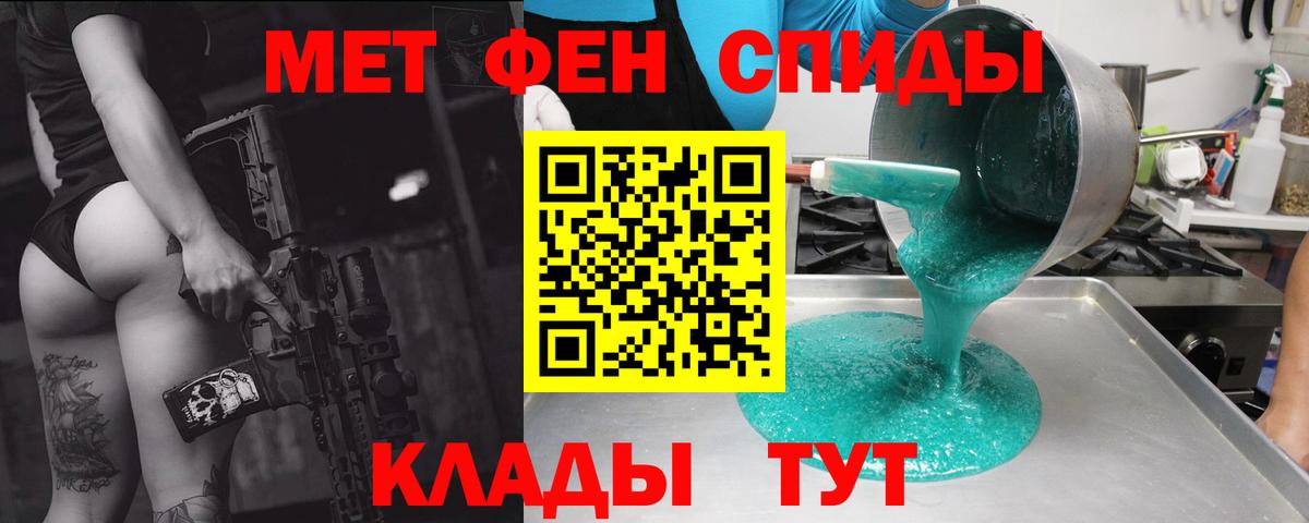 Корсаков  АМФ  Вход с VPN  АМФ VHQ 