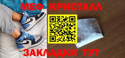 экстази Моздок