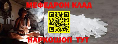 экстази Моздок