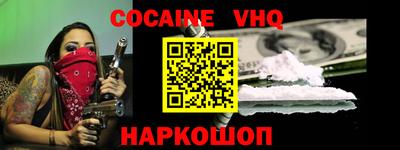 твердый Можайск