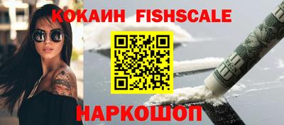 соль ск Малоярославец