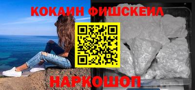 экстази Моздок