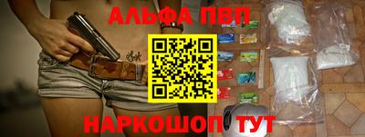 экстази Моздок