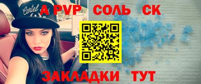 кокаин колумбия Мариинск