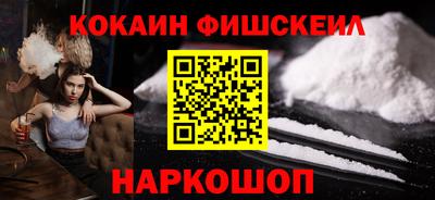 соль ск Малоярославец