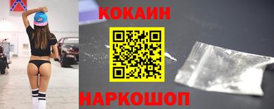 MDMA Premium VHQ Можга