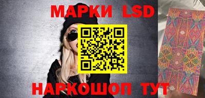 экстази Моздок