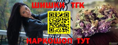 твердый Можайск
