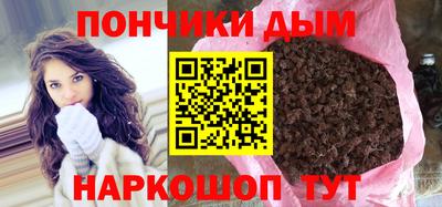 экстази Моздок