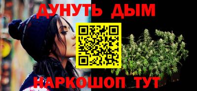 экстази Моздок