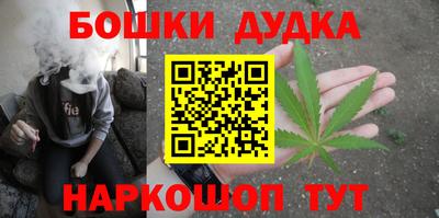 твердый Можайск