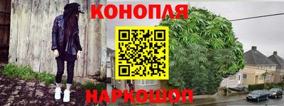 твердый Можайск