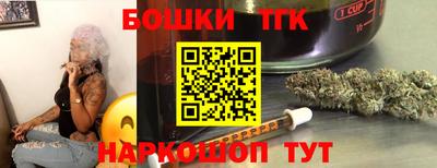 экстази Моздок