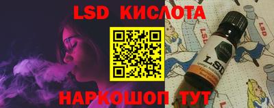 MDMA Premium VHQ Можга
