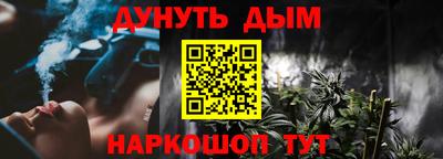 MDMA Premium VHQ Можга