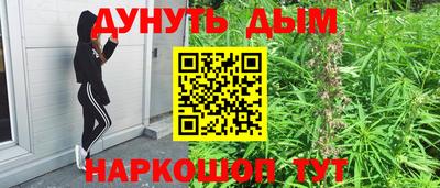 MDMA Premium VHQ Можга
