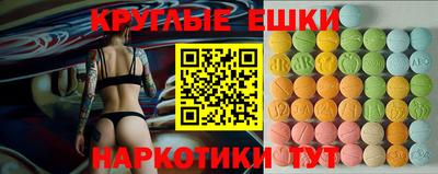 соль ск Малоярославец