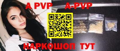 твердый Можайск