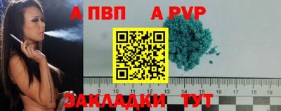 MDMA Premium VHQ Можга