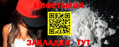 мескалин Малгобек