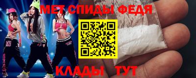 твердый Можайск