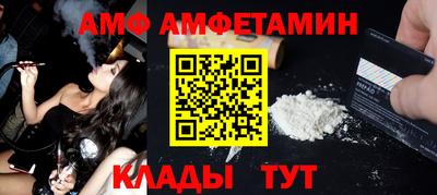 твердый Можайск