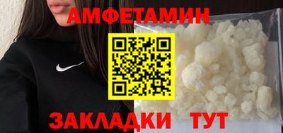 MDMA Premium VHQ Можга