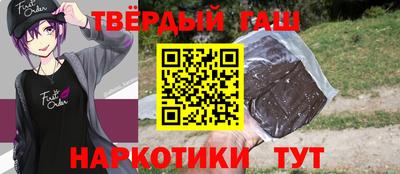 экстази Моздок