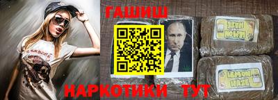 экстази Моздок