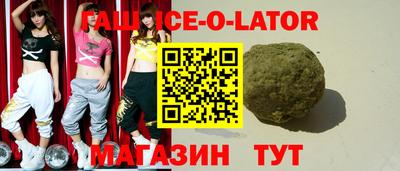 твердый Можайск