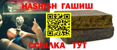 твердый Можайск