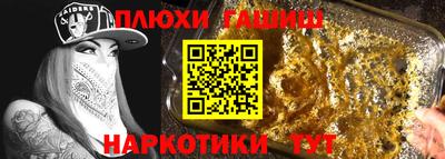 кокаин колумбия Мариинск