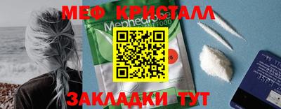 MDMA Premium VHQ Можга