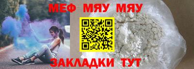 MDMA Premium VHQ Можга